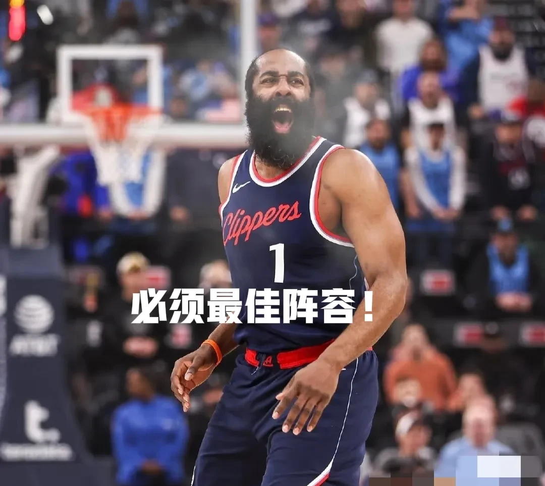 包含哈登在TES比赛中表现优异，险胜引发热议！的词条
