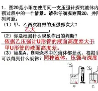 chxbx是什么意思